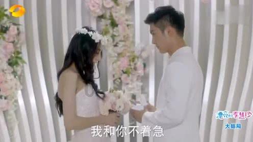 路由器怎么桥接手机WIFI游戏画面