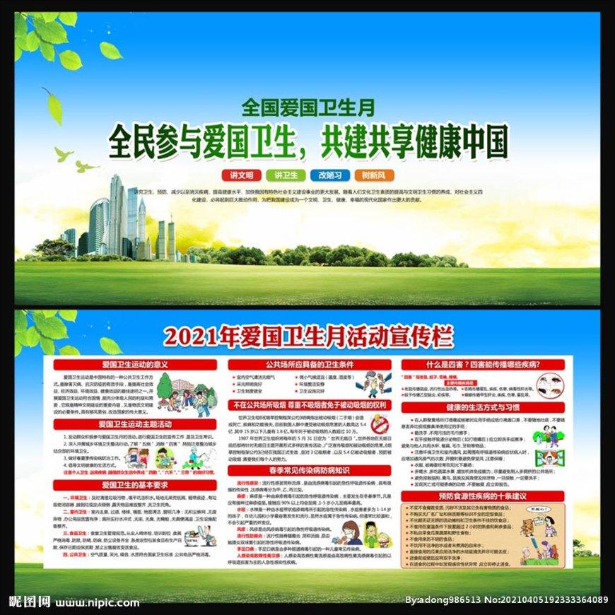 逃离整洁的储藏室